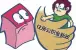 涨姿势:2016年买房必须要知道的新变化