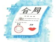 �н鿴��ȷ����ǩ������� �н鿴��ȷ���鷶��