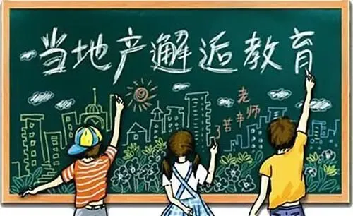 ������ز�ǰ�������� ���������ز����壡