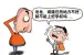 买教育地产好吗 长沙2016年入学政策是怎样