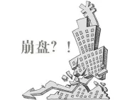 ¥�б�����ĺ��� ¥�б��̺���㶼֪����