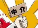 卖房找中介?选择“独家代理”需谨慎!