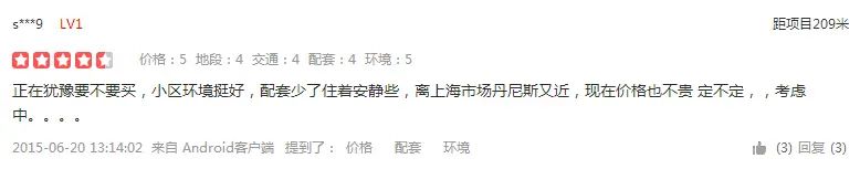 ��������¥�̵���