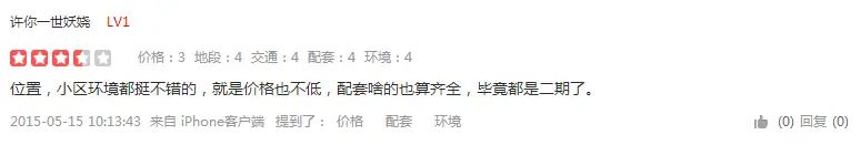 ��������¥�̵���