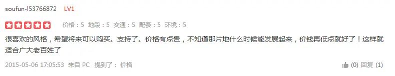 �к�����㳡¥�̵���