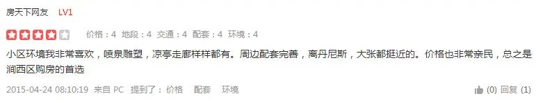 �к�����㳡¥�̵���