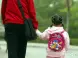 重庆新建小区标配幼儿园 孩子上学不再愁！