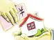 深圳:个税或将抵减房贷利息 具体怎么算?