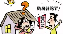 �ߺ��������������Ƴ� ���󹺷�����������Ⱥ