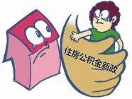 �人������������޵���Ϊ50�� �׸������9��Ԫ
