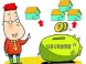 何为公积金房产证抵押贷款?公积金贷款圆您购房梦!