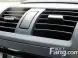 汽车空调的工作原理 汽车空调使用方法与注意事项