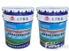 高聚物改性沥青防水涂料怎么样?高聚物改性沥青防水涂料有哪些类型?