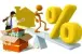 公积金政策又调整了?提取额度是怎样的?