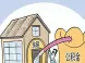 辞职后怎么提取住房公积金？