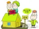 房屋拆迁免费咨询 房屋拆迁补偿方式和标准