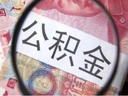 描述
