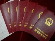 ��������������֪���𣿷���������Ҫʲô������