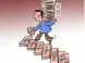 公积金贷款如何实现代扣?公积金贷款代扣的流程!