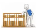 长春公积金新政5大看点 失业一年可提公积金
