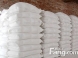 防水腻子粉能刷在石膏板上吗?房屋装修设计注意事项?