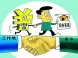 在异地购房后 异地购房住房公积金如何使用?