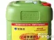 黑豹防水用什么乳液?怎样挑选好质量黑豹防水材料?