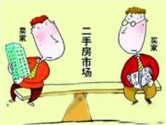 ��ʶ���ι�����˰ ֻ�����¼���