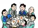 个人房租收入交什么税 个人交税的法律依据是什么