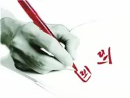 ����ά��ʩ��Э������ôǩ����ά��Э���ע������
