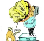 ũ�����ط��ݲ�Ǩ��������Щ����Щ���㷽��Ҫ֪��