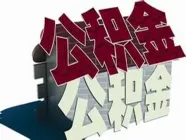 �������˺���β��� ���ַ�ʽ�������