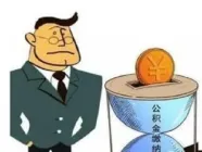 ��λ��β��ɹ�����Ҫ�����������Ƿ��