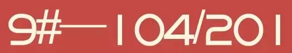 ��լ��ۡ80-140ƽ����ͼƷ��