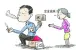 购房定金的性质 购房定金不退合法吗