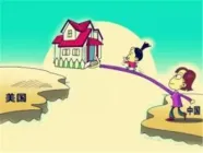 �������������������µ�������ʲô