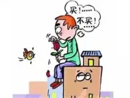 ���ַ�����֤�������̡����׹���˰�Ѷ���