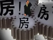 ��������ס��ʱ���ύ��Щ���ϣ�����������ⷿ����