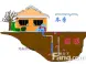 地源热泵空调好吗?地源热泵空调的特点