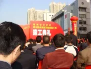 �������ڿ���ΥԼ�������׷����ΥԼ����٣�