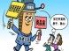 福利房与商品房的区别在哪里?福利房是大产权房吗?