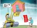 城镇个人已购住房用地登记出让年限的确定?如何查询