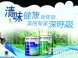 嘉宝莉木器漆怎么样?嘉宝莉乳胶漆的优点有哪些?