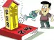 为孩子买房 2016武汉入学政策你该知道！