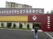 铁路经济适用房可以办理房产证吗?可以过户吗