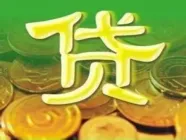 �����̿��Դ����𣿴������޳���ã�