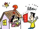 房产证上可写几个名字?房产证加名注意事项