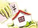 公租房什么意思?公租房里有什么设施