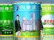 绿色乳胶漆价格是多少?怎么选购油漆涂料?