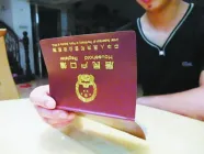 ���������ſ��仧׼������ ����Ҳ���仧!